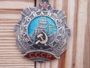 ТС-2 и ТС-3 на одного.ХОРОШИЕ