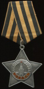 Слава - 3 - 761417