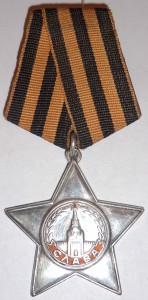 БС-3-317061