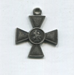 ГК 4 СТ.127379 НА БЕЛЬГИЙЦА