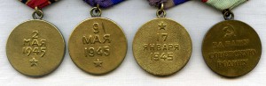 Сталинград, Прага, Варшава, Берлин