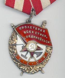 БКЗ №358 тыс.
