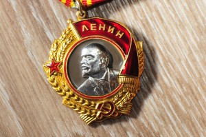Ленин 192 тыс  люкс