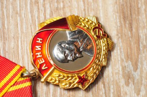 Ленин 192 тыс  люкс