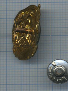 ОСС мин уголь