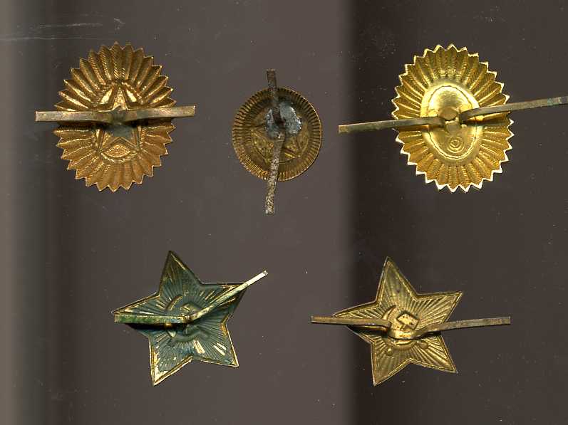 Кокарды,звездочки