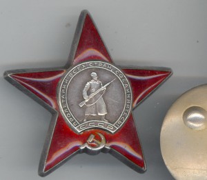 КЗ №1 млн. 986 тыс
