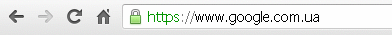 SSL - Безопасное соединение с нашим сервером