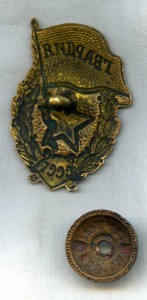 Гвардия боевая (гайка Победа Москва)