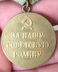 Партизан без борта подскажите