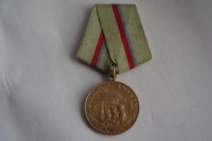 За оборону Киева