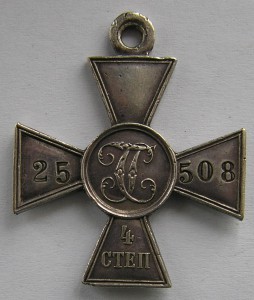 ГК 4 ст. 25 508 перерезка