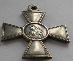 ГК 4 ст. № 18 908