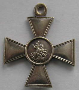 ГК 4 ст. 832 992