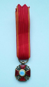 Орден Анны Фрачник