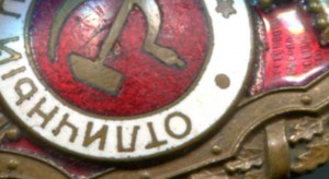 Отличный повар МТХ