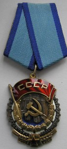 ТКЗ 48 389