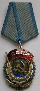 ТКЗ 31 375