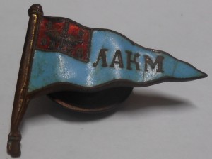 ЛАКМ