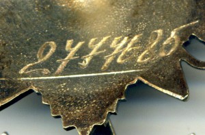 4 юбилейных ОВ (1 док)