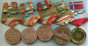 Восемь медалей
