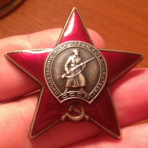 КЗ Дубль- 424445