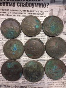 5 копеек 1802-1810 г. (9 штук) состояние!!!