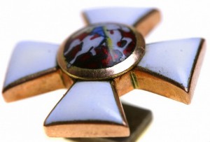 Георгий 4 ст на оружие, сохран!