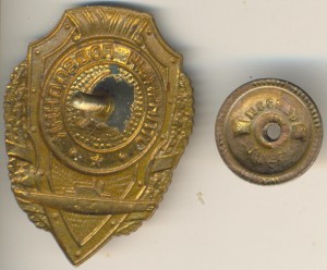 Подводник (1555)