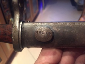 Штык, помощь в оценке