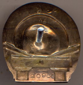 Метро им.Л.М.Кагановича.- 1938 г. № 20966 .