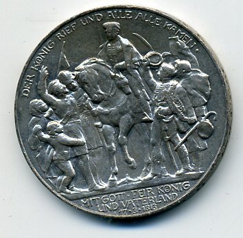 3 марки "Толпа"-1913г серебро