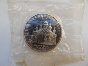 4 монеты по 5 рублей( полировки в запайке)