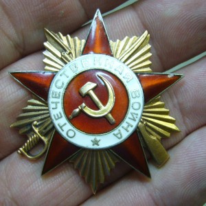 ОВ 1 ст - 115***