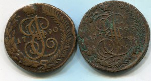 5 копеек 1790АМ и 1795ЕМ
