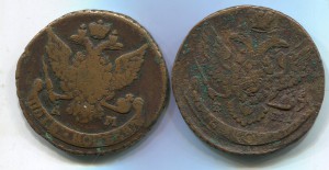 5 копеек 1790АМ и 1795ЕМ