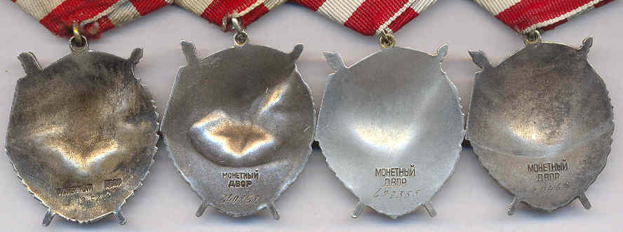 БКЗ, 4 шт.