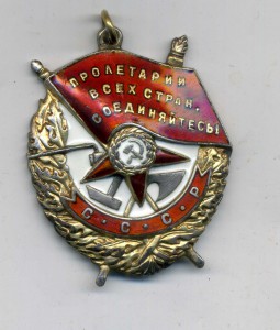 БКЗ 107338