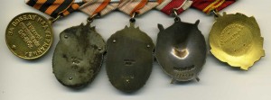 Ленин № 201884,БКЗ № 250670,ЗП № подряд: 55296,55297+ЛАТУ