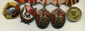 Ленин № 201884,БКЗ № 250670,ЗП № подряд: 55296,55297+ЛАТУ
