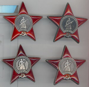 КЗ - 4 (Четыре) шт.