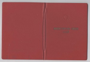 Мастер связи: нагрудный знак с удостоверением 1974 г.