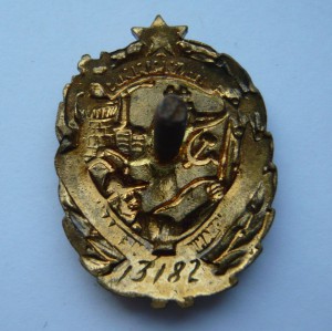 ОСС черной металлургии