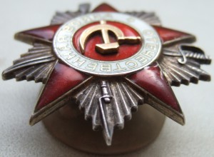 ОВ2 № 714537. За Японию.