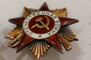 Комплект Разова 4 ОВ+КЗ+БЗ