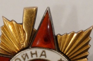 Комплект Разова 4 ОВ+КЗ+БЗ