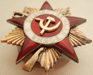 ОВ1 № 220317 на командира ПТО.