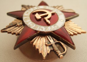 ОВ1 № 220317 на командира ПТО.