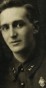 Офицер с Интересным Знаком.