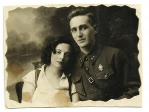 Офицер с Интересным Знаком.